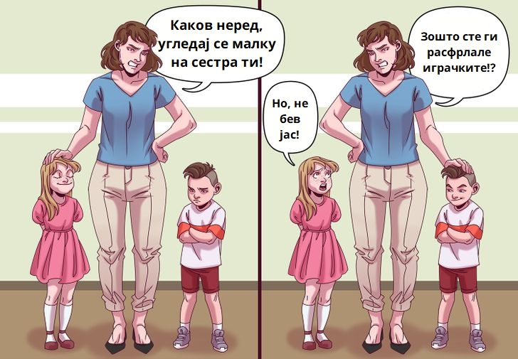 7 фрази од родители што можат да ја расипат врската помеѓу браќата и ...
