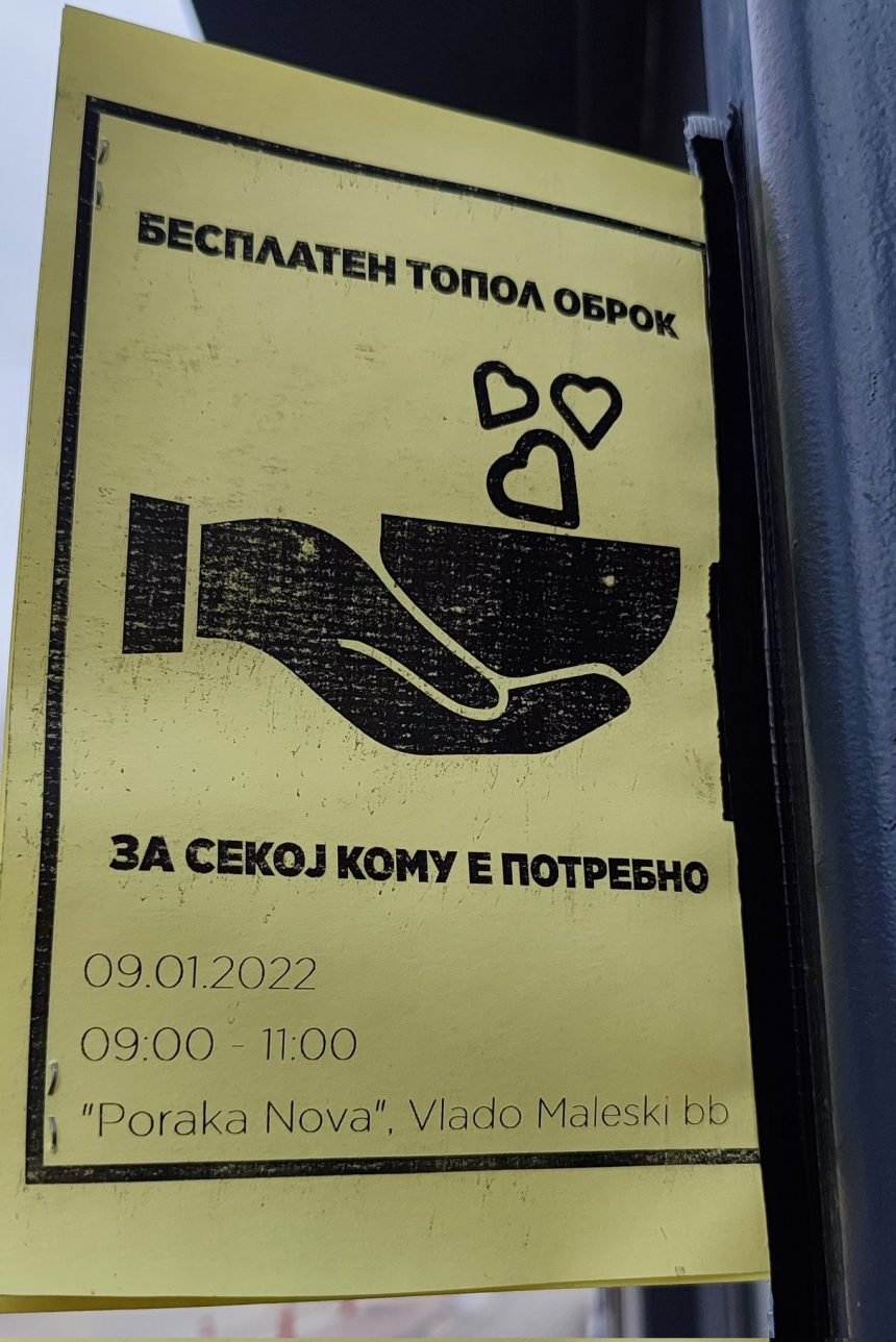 Ооо чест авто