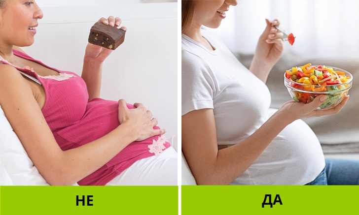 6 начини како да го одржите телото во форма за време на бременоста Мотика