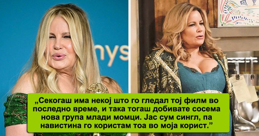 Жас милф Жас милф